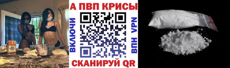 Как найти наркотики Асино СОЛЬ Конопля МЕФ ГАШИШ