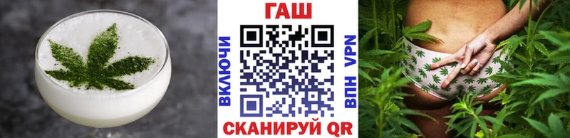 Печенье с ТГК конопля  мега маркетплейс  Асино  где купить  