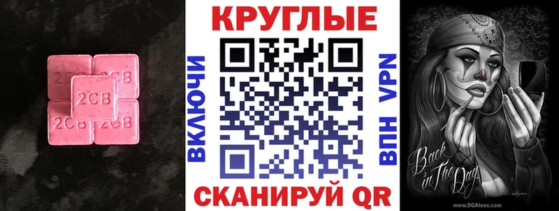 omg зеркало  это какой сайт  Экстази louis Vuitton  Асино 