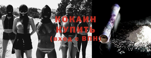 гашиш Алексин
