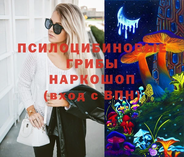 скорость Алексеевка