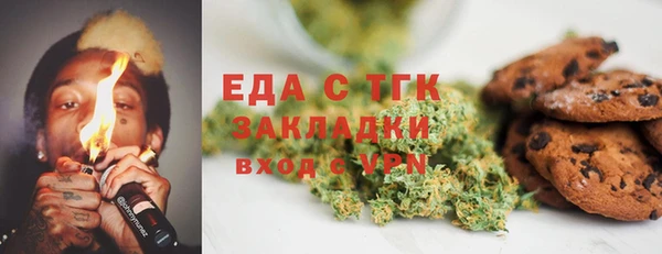 гашиш Алексин