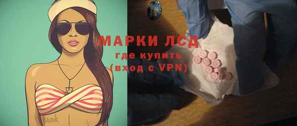 скорость Алексеевка
