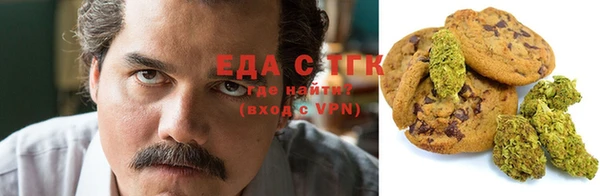 гашиш Алексин
