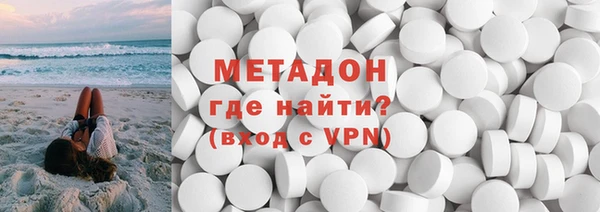 спайс Алзамай