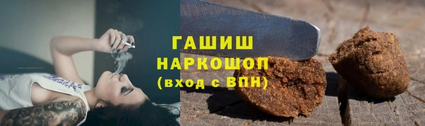 гашиш Алексин