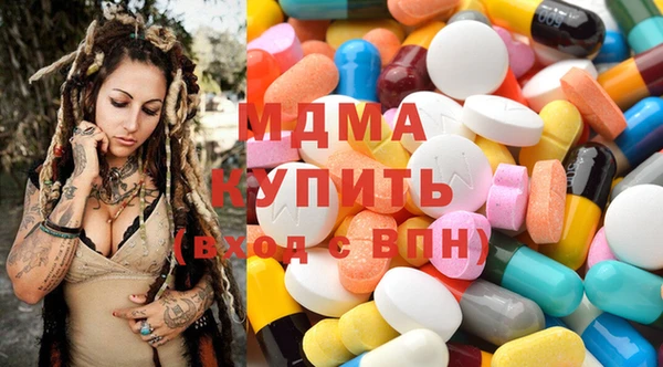 mix Снежногорск