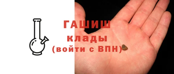 спайс Алзамай