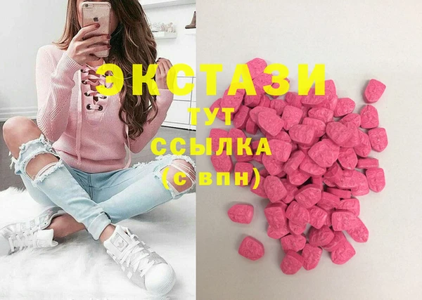 гашиш Алексин
