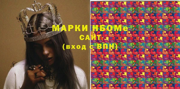 скорость Алексеевка