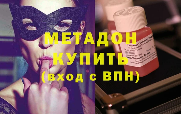mix Снежногорск