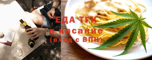 скорость Алексеевка