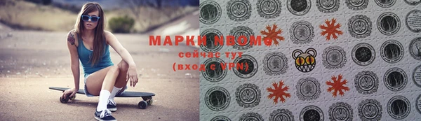 гашиш Алексин
