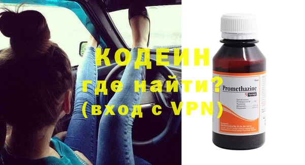 хмурый Иноземцево