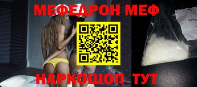 mdpv Аргун