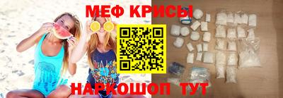 альфа пвп Апрелевка