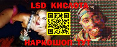 альфа пвп Апрелевка