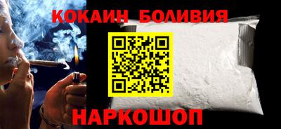 альфа пвп Апрелевка
