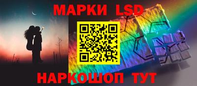 альфа пвп Апрелевка