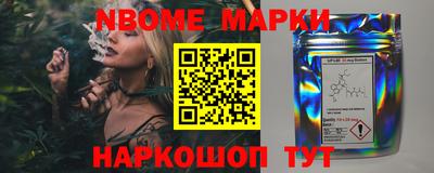 mdpv Аргун
