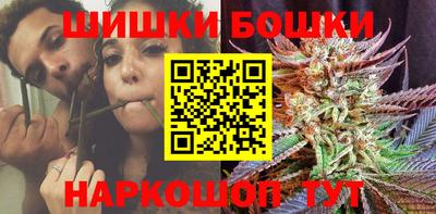 альфа пвп Апрелевка