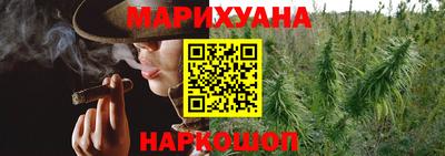 альфа пвп Апрелевка