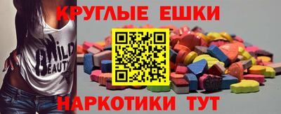альфа пвп Апрелевка