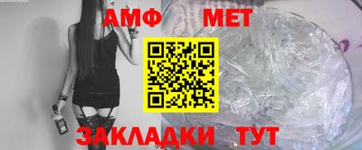 mdpv Аргун