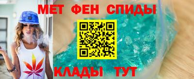 mdpv Аргун