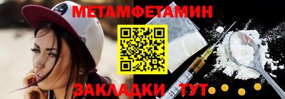 mdpv Аргун