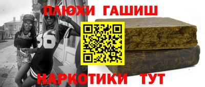 mdpv Аргун