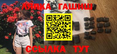 mdpv Аргун