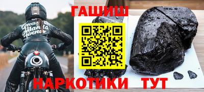 mdpv Аргун
