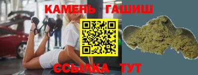 mdpv Аргун