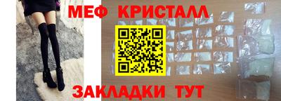 mdpv Аргун