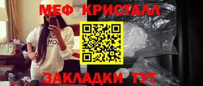 mdpv Аргун