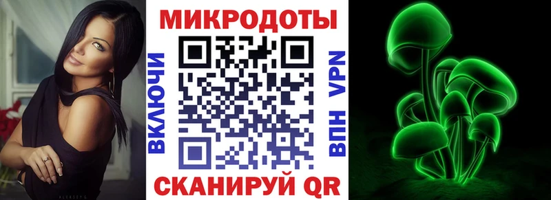 Псилоцибиновые грибы GOLDEN TEACHER  Асино 